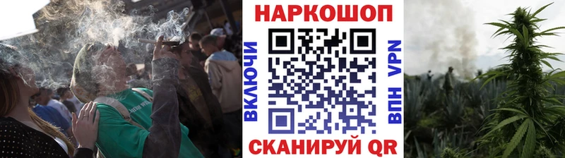 Наркошоп купить Кокаин  A PVP  ГАШИШ  Мефедрон  Пестово