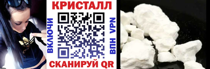 АМФЕТАМИН VHQ Пестово
