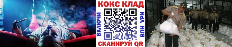 Купить где  Пестово  COCAIN Fish Scale 