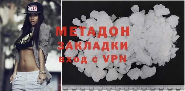 хмурый Елабуга