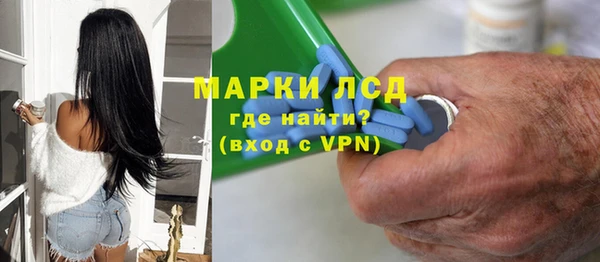 МДПВ Елизово