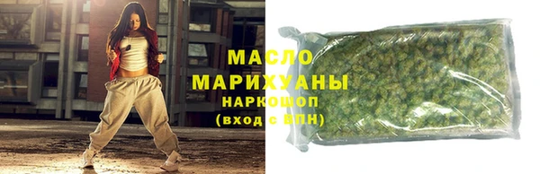 хмурый Елабуга
