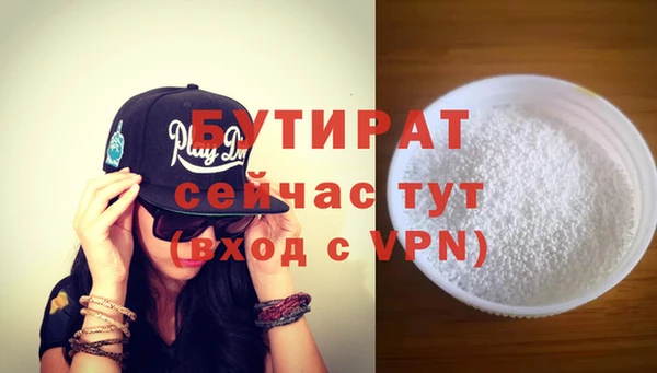 МДПВ Елизово