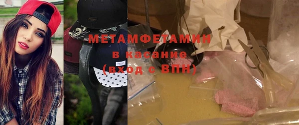 МДПВ Елизово