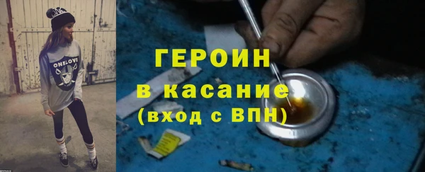 МДПВ Елизово
