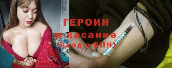 МДПВ Елизово