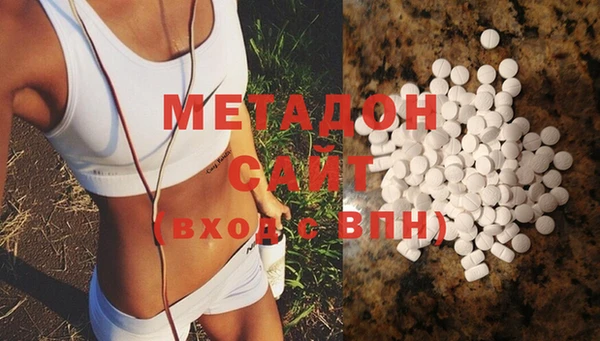 МДПВ Елизово