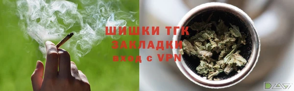хмурый Елабуга