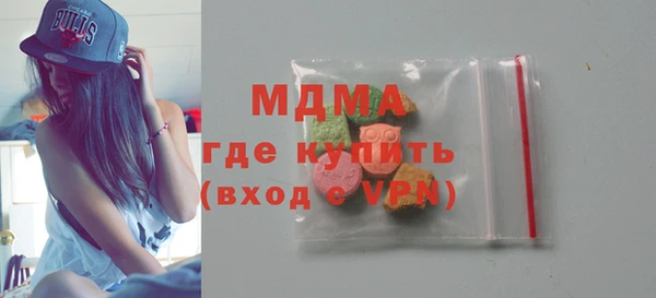 хмурый Елабуга