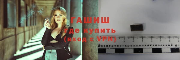 хмурый Елабуга