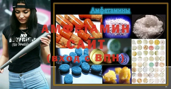 хмурый Елабуга