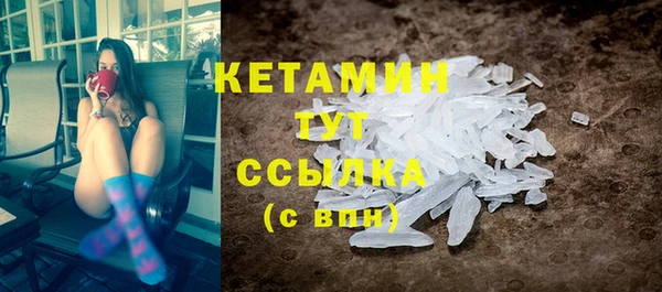 хмурый Елабуга