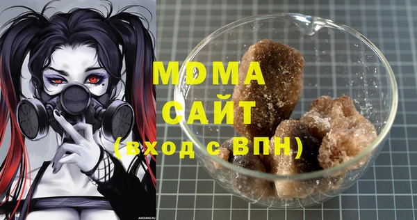 хмурый Елабуга
