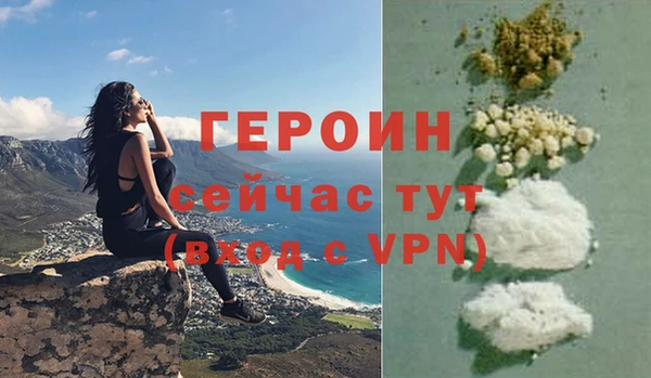 хмурый Елабуга