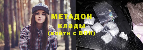МДПВ Елизово