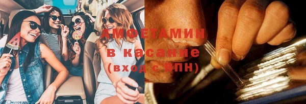 хмурый Елабуга