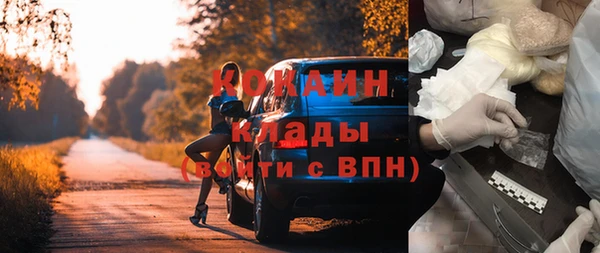 хмурый Елабуга
