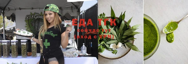 МДПВ Елизово
