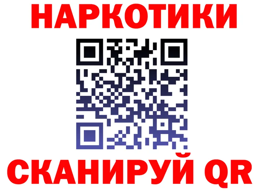 АМФ Premium зеркало площадка kraken Пестово
