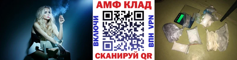 Купить  Пестово  Первитин Декстрометамфетамин 99.9% 