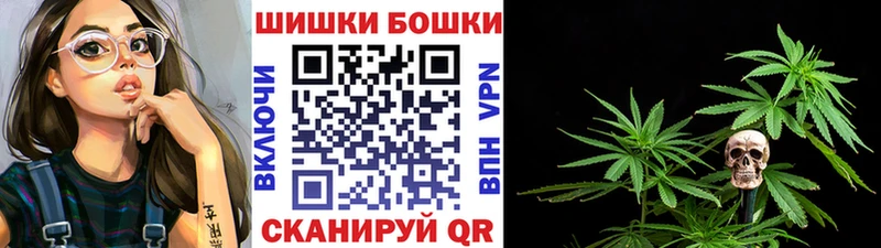 Купить  Пестово  Бошки марихуана марихуана 